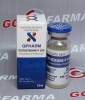 Qpharm Testosterone P100 mg -цена за 10 мл