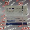 Zphc New Trenbolone A 100мг/мл цена за 10 ампул